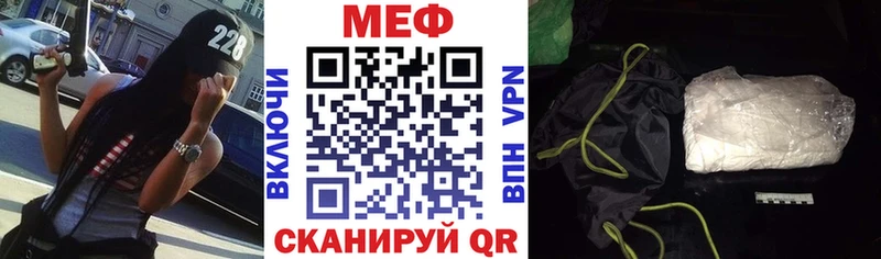 Где продают наркотики Болхов KRAKEN как войти  Мефедрон  Alpha PVP  Бутират  Гашиш  МАРИХУАНА 