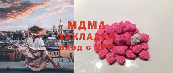 винт Покачи