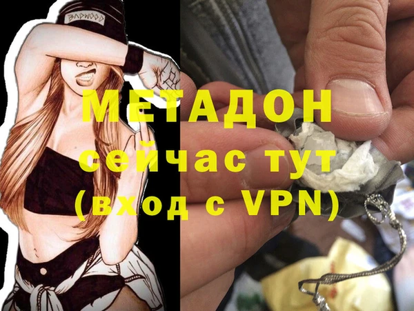 винт Покачи