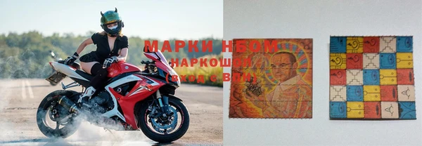 круглые Покров