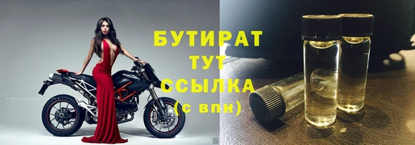 СК Пестово