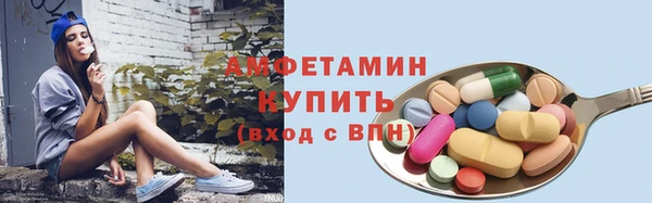круглые Покров