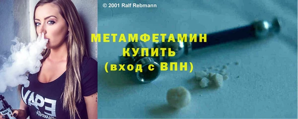 круглые Покров
