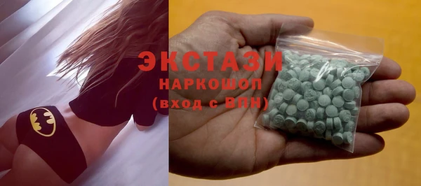 круглые Покров