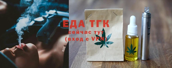 винт Покачи