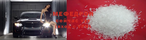 марки nbome Пересвет