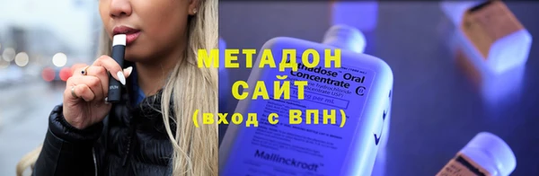 круглые Покров