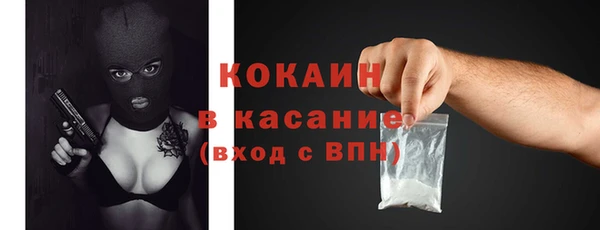 винт Покачи