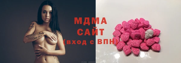 винт Покачи