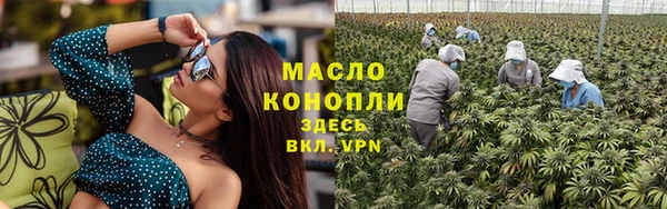 винт Покачи