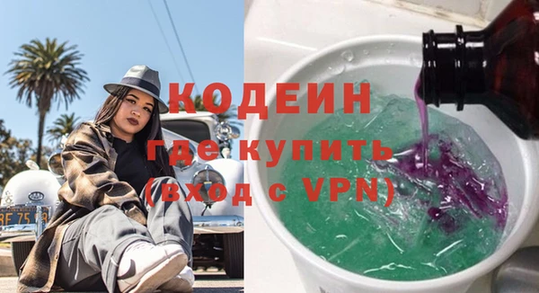 марихуана Переславль-Залесский