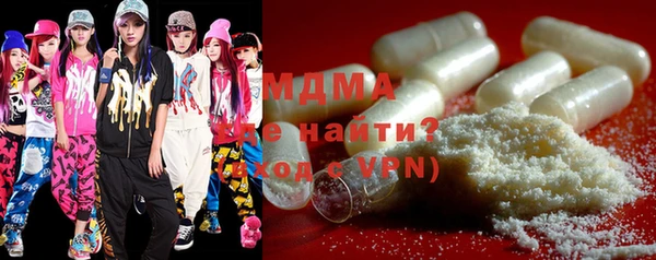 круглые Покров