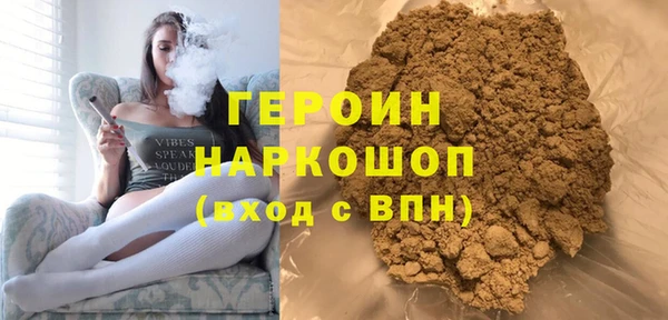 винт Покачи