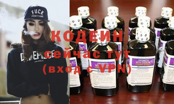 винт Покачи