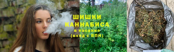 соль ск Покровск