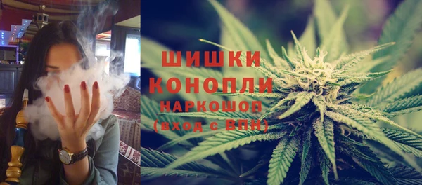 соль ск Покровск
