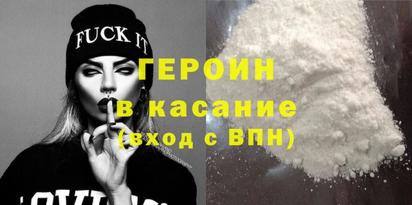 круглые Покров