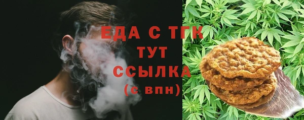 mix Бронницы