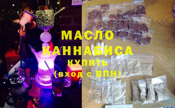 круглые Покров