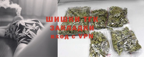 таблы Бугульма