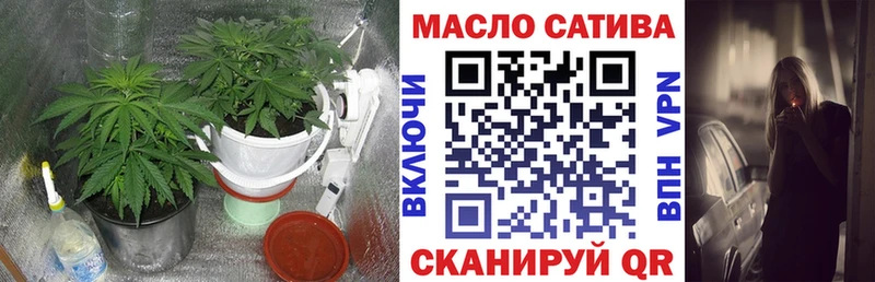 купить   MEGA зеркало  Дистиллят ТГК концентрат  Болхов 